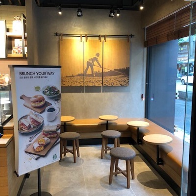 store_image_3