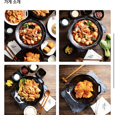 store_image_3