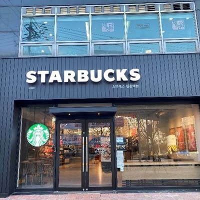 store_image_2
