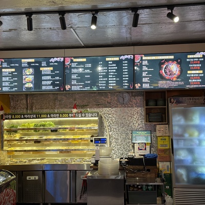 store_image_6