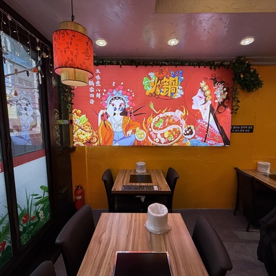 store_image_4