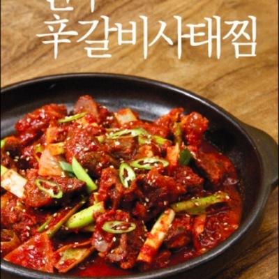 store_image_4
