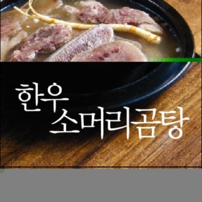 store_image_10