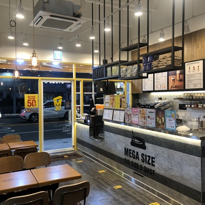 store_image_2