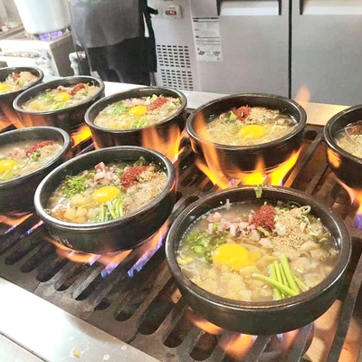 Sambaekjip - Konkuk University_image