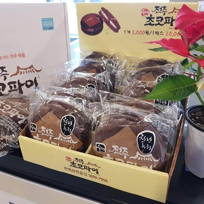 store_image_4