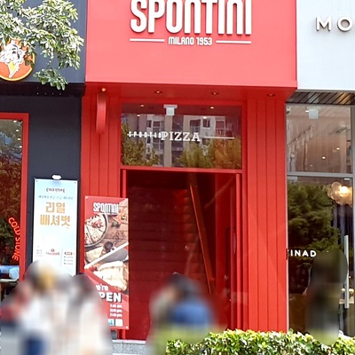 store_image_3