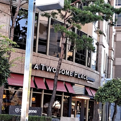 store_image_1