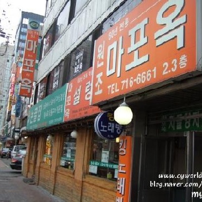 store_image_2