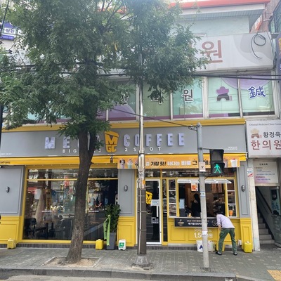 store_image_1