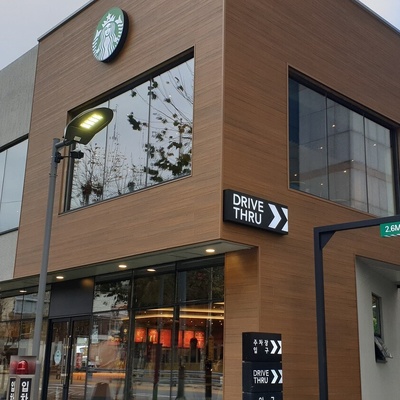 store_image_2