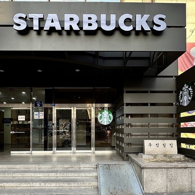 store_image_2