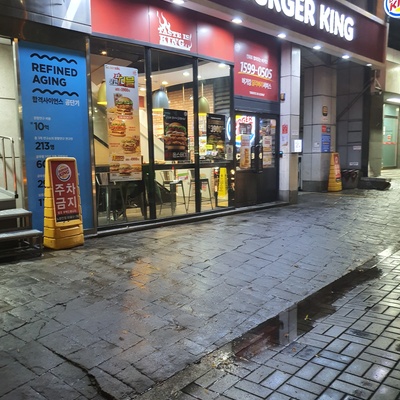 store_image_2