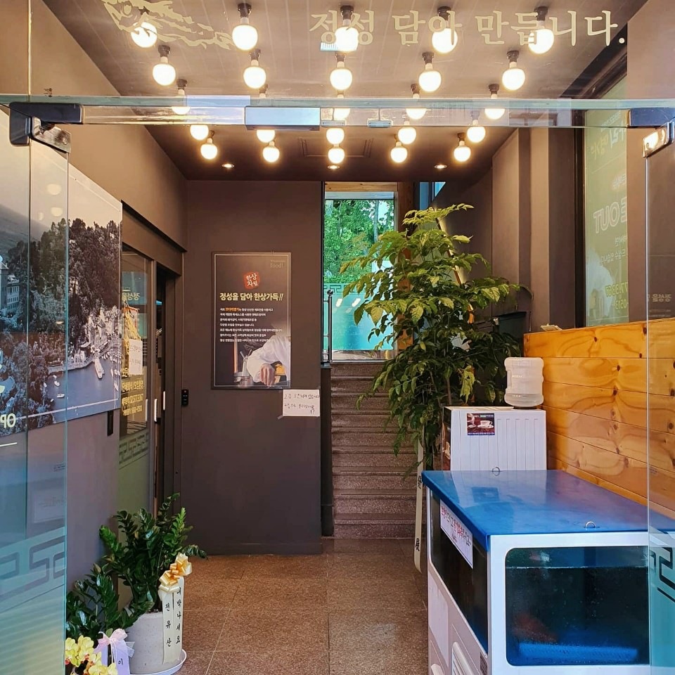 store_image_4