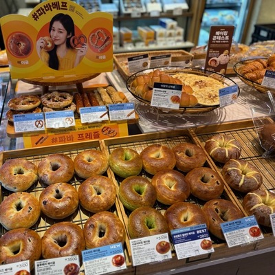 store_image_2