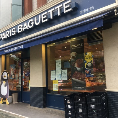 store_image_3