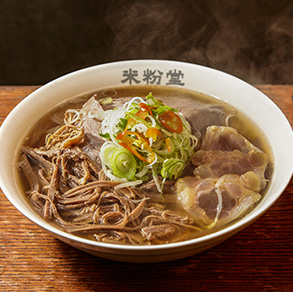 store_image_6