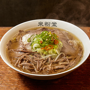 store_image_5