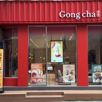 store_image_1