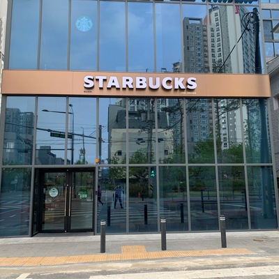 store_image_2