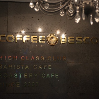 store_image_5
