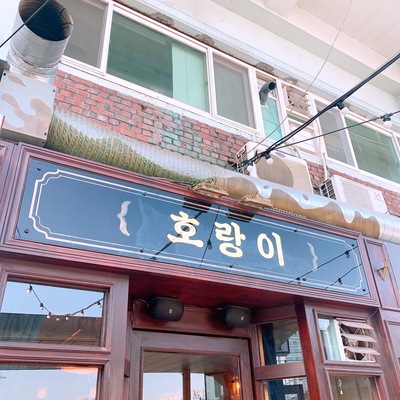 store_image_2