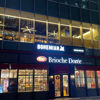 store_image_1