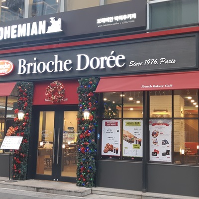 store_image_4