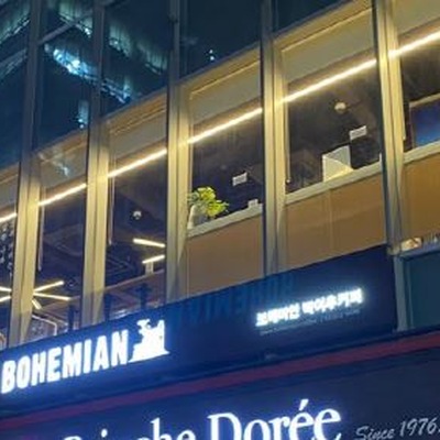 store_image_2