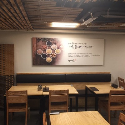 store_image_10