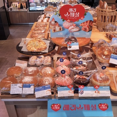 store_image_2
