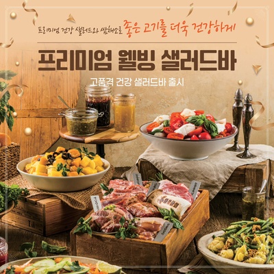 store_image_9