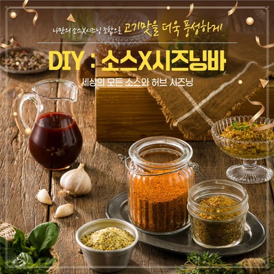 store_image_10