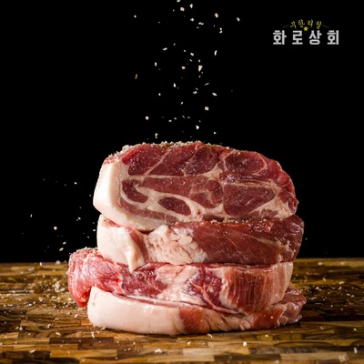 store_image_7
