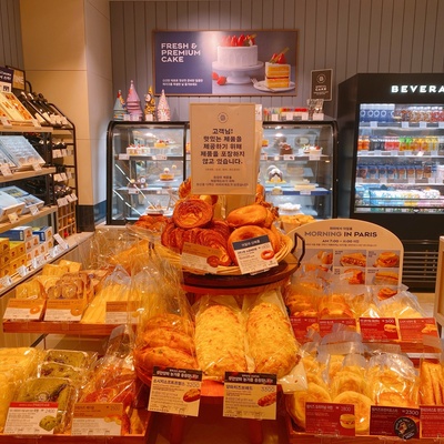 store_image_5