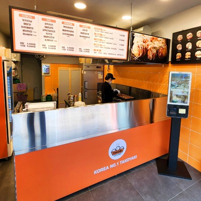 store_image_2