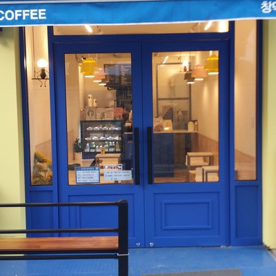 store_image_5