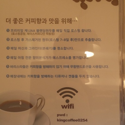 store_image_7