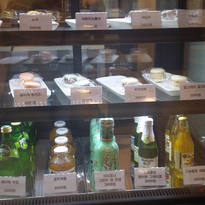 store_image_8