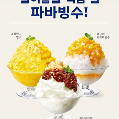 store_image_4
