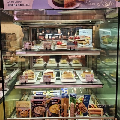 store_image_2