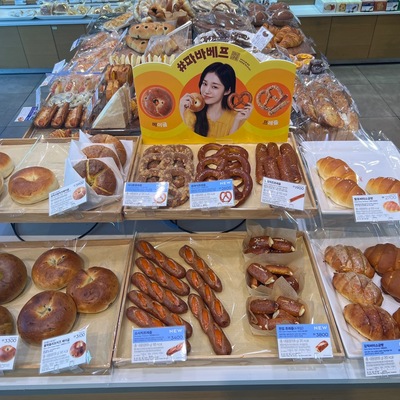 store_image_6