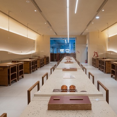 store_image_2