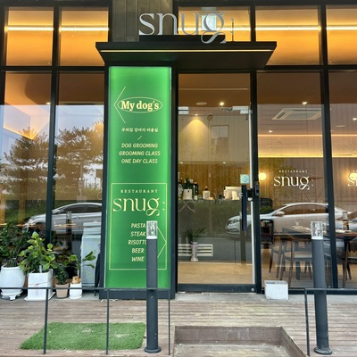store_image_7