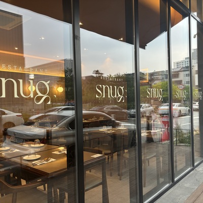 store_image_8