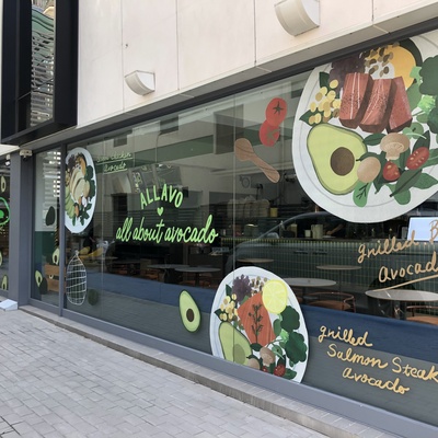 store_image_4