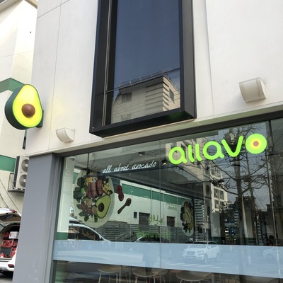store_image_2
