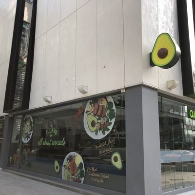 store_image_1