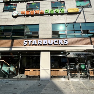 store_image_2