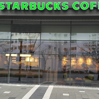 store_image_2